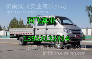 長安跨越者D5全車配件選購指南 發(fā)動機(jī)、變速箱與車架大梁解析