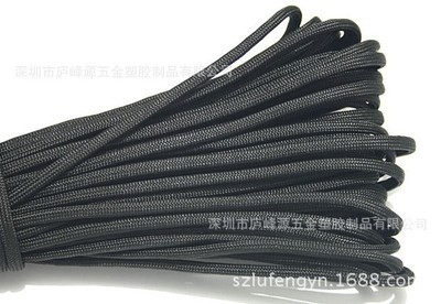 工廠直銷7芯傘繩尼龍編制繩包郵——深圳市廬峰源五金塑膠制品介紹