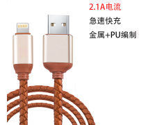 廣東蘋果產品及縫紉日用品批發市場概覽